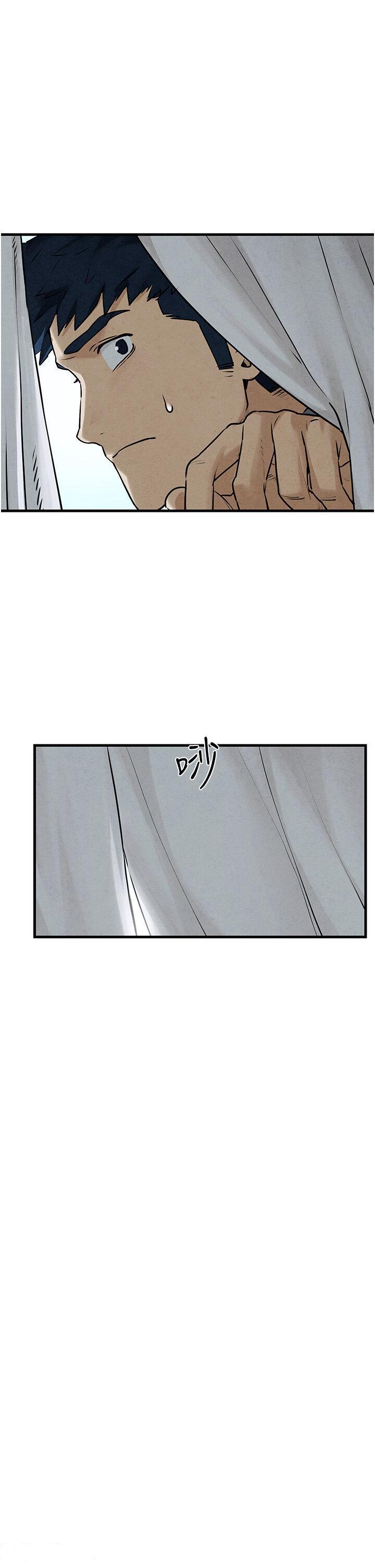[韩国漫画] 欲海交锋 剧情,职场#[47P]-19