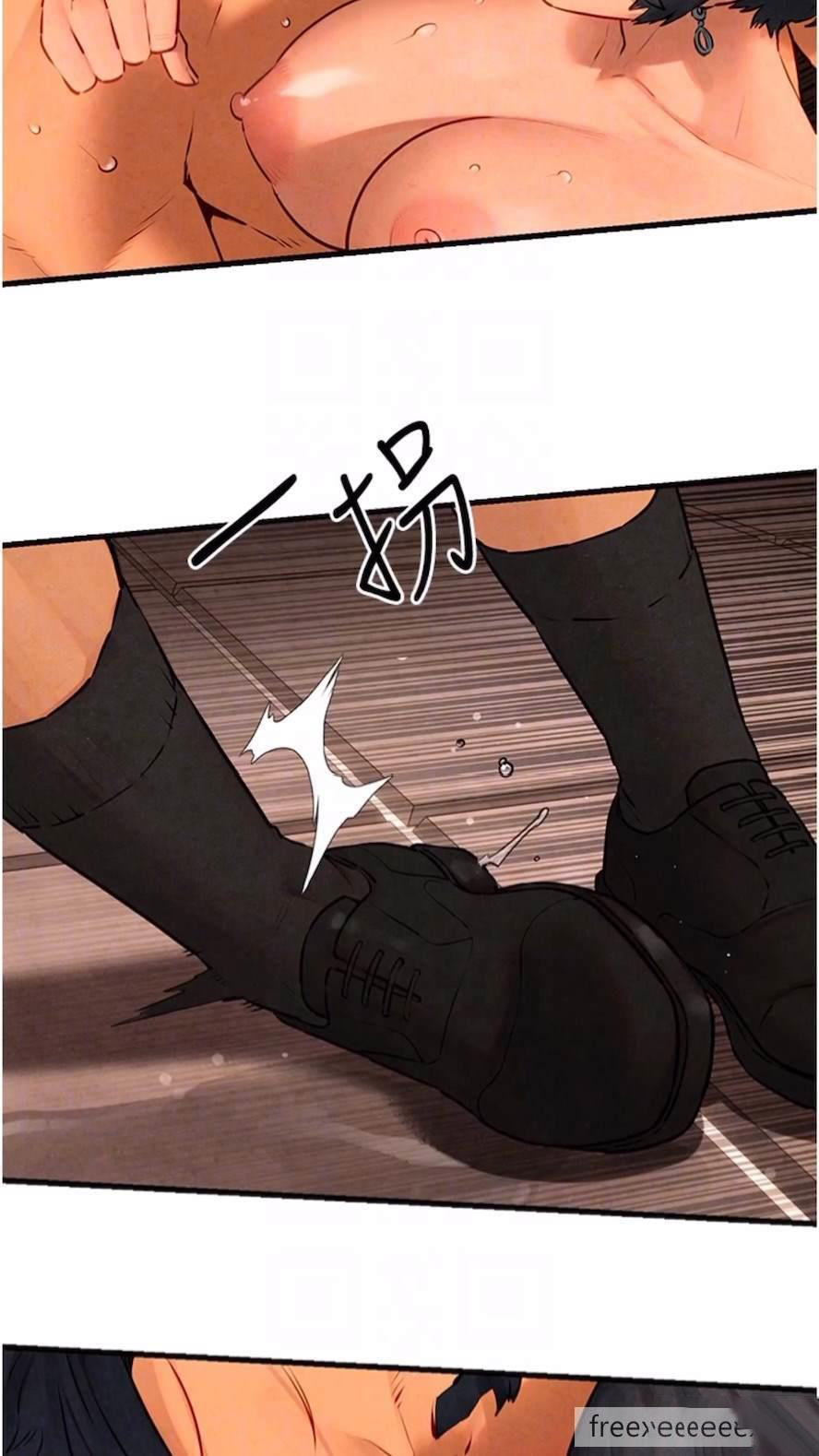 [韩国漫画] 欲海交锋 剧情,职场#[84P]-60