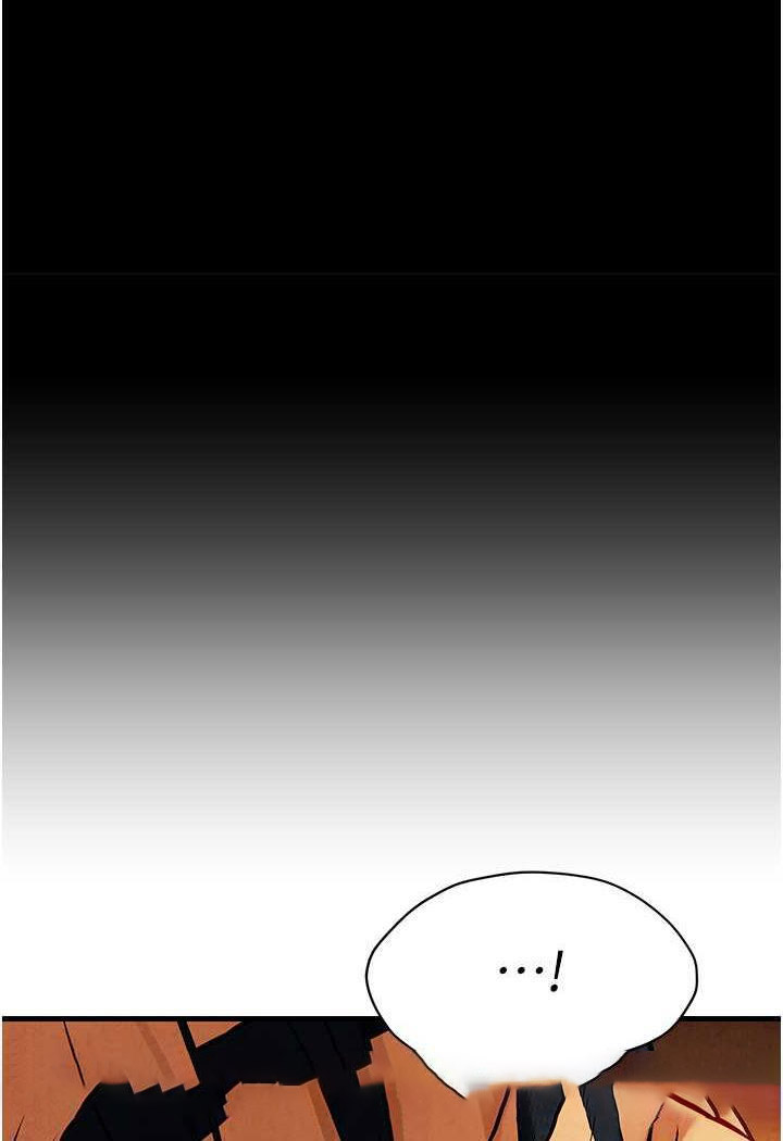 [韩国漫画] 欲海交锋 剧情,职场#[119P]-84