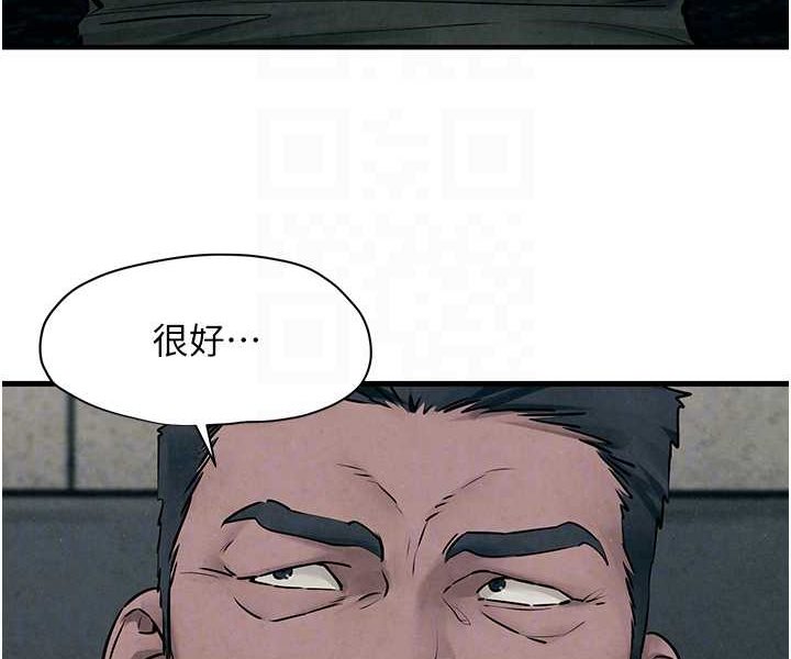 [韩国漫画] 欲海交锋 剧情,职场#[112P]-94