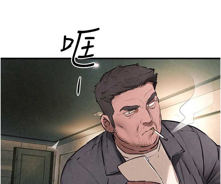 [韩国漫画] 欲海交锋 剧情,职场#[105P]-29