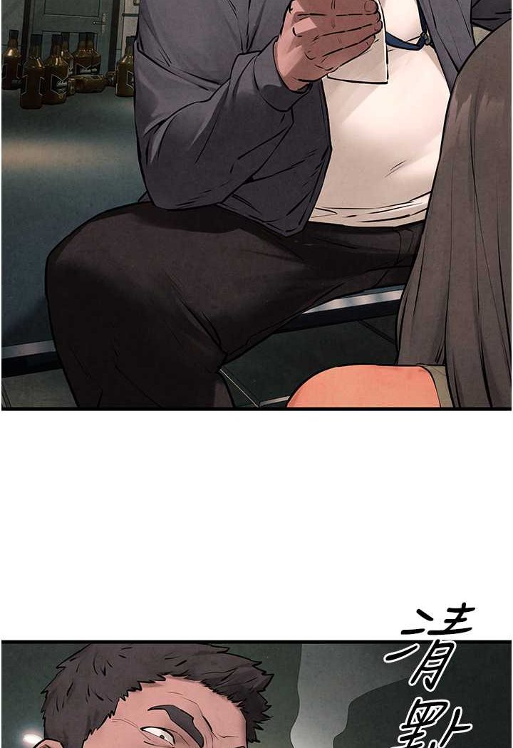 [韩国漫画] 欲海交锋 剧情,职场#[105P]-30
