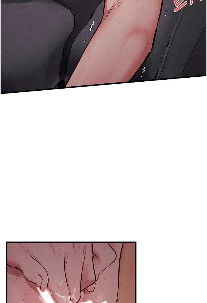 [韩国漫画] 欲海交锋 剧情,职场#[105P]-97