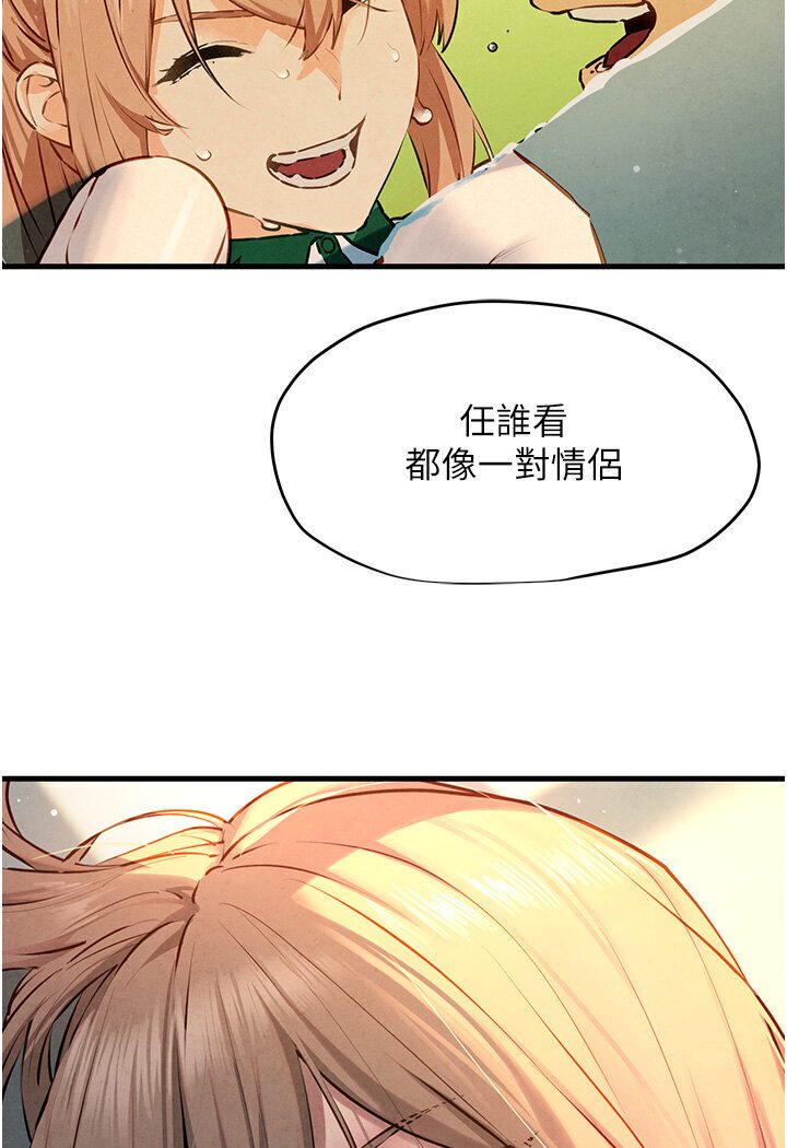 [韩国漫画] 欲海交锋 剧情,职场#[116P]-113