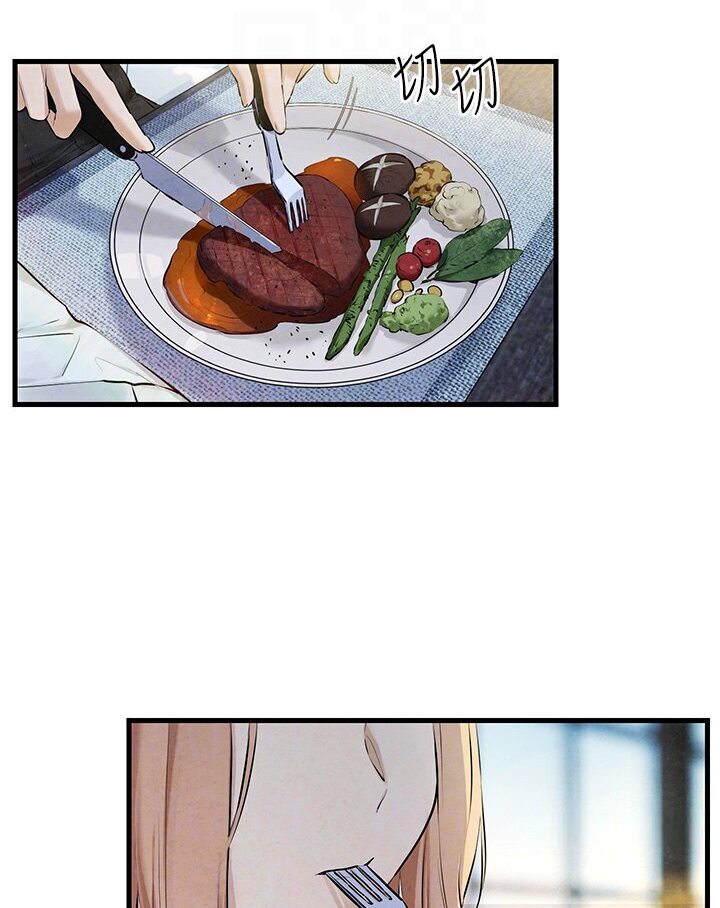 [韩国漫画] 欲海交锋 剧情,职场#[116P]-51