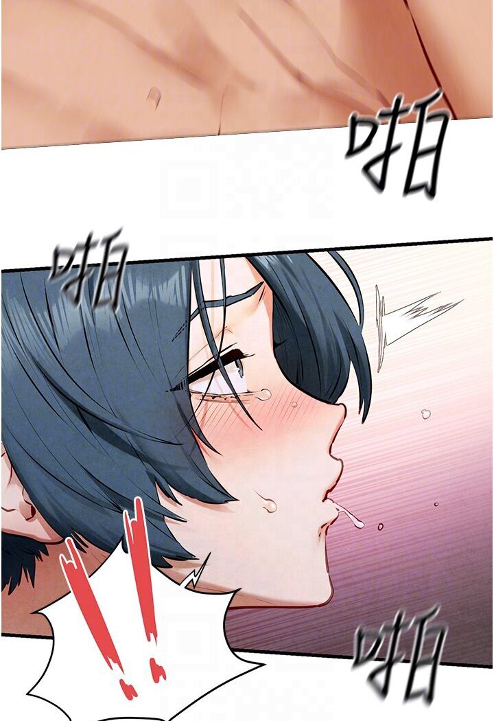 [韩国漫画] 欲海交锋 剧情,职场#[116P]-83