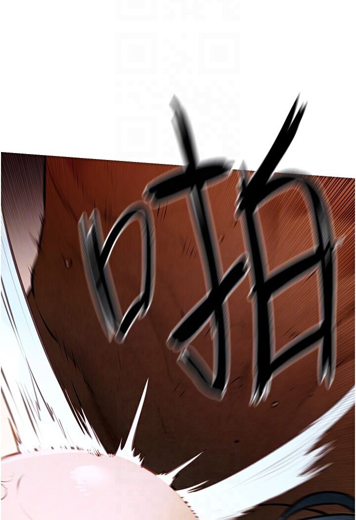 [韩国漫画] 欲海交锋 剧情,职场#[116P]-93