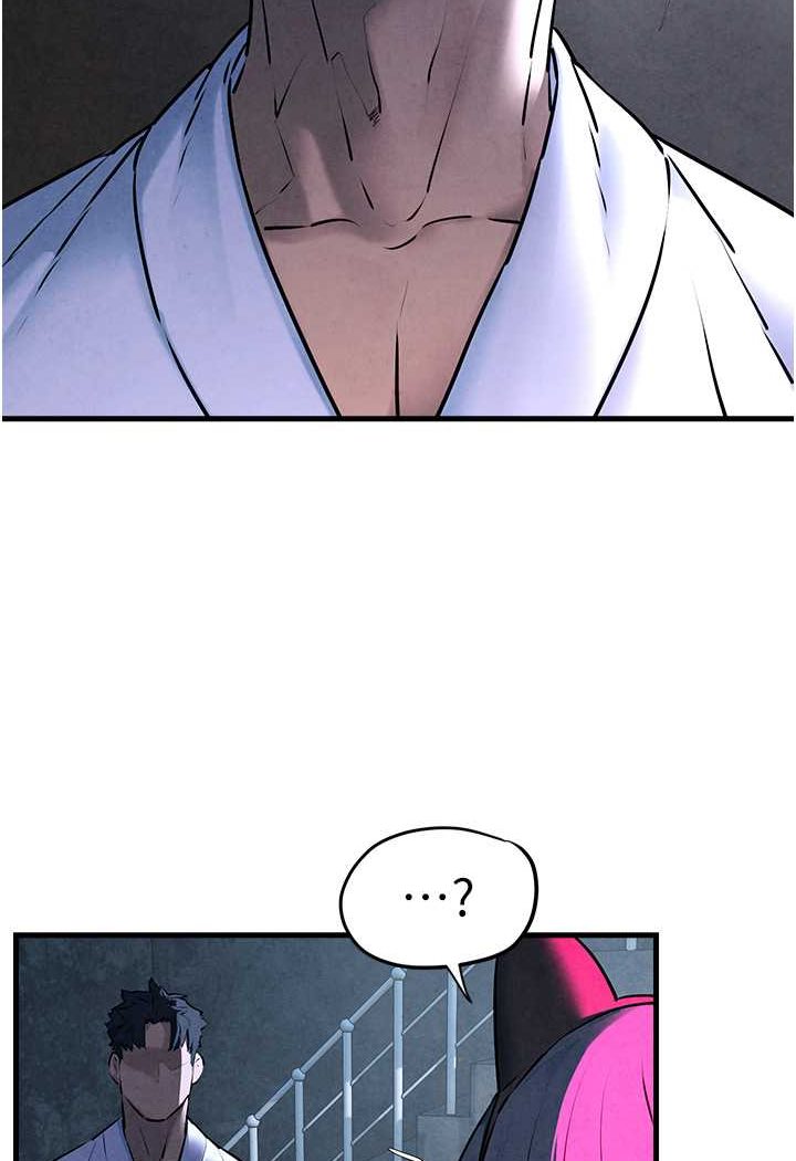 [韩国漫画] 欲海交锋 剧情,职场#[115P]-97