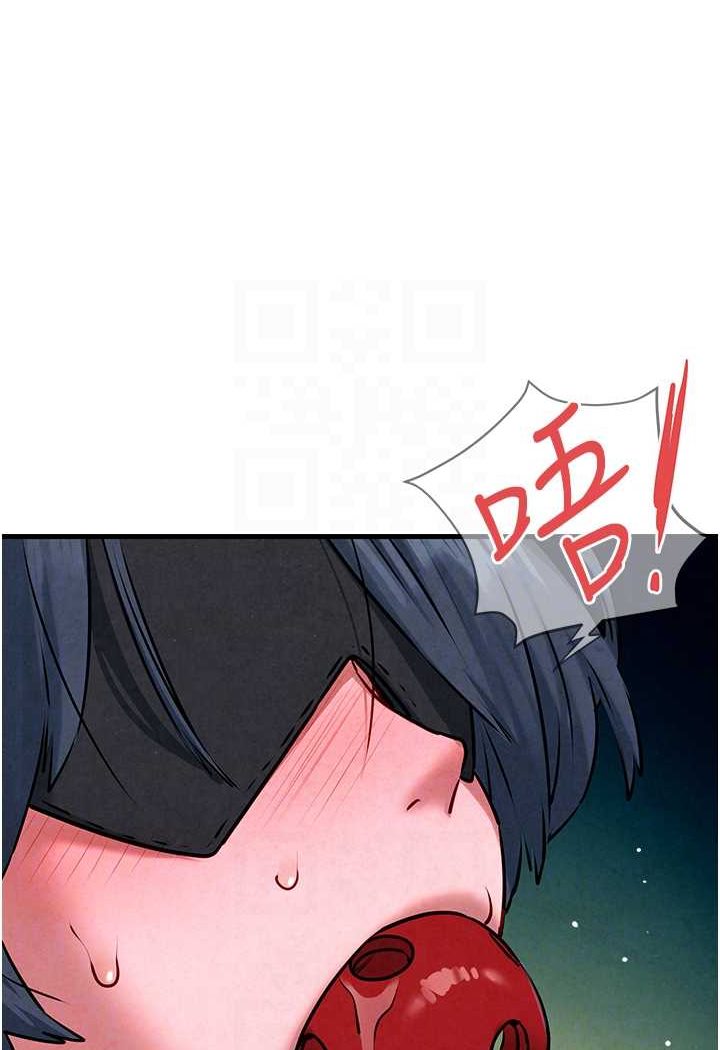 [韩国漫画] 欲海交锋 剧情,职场#[95P]-13