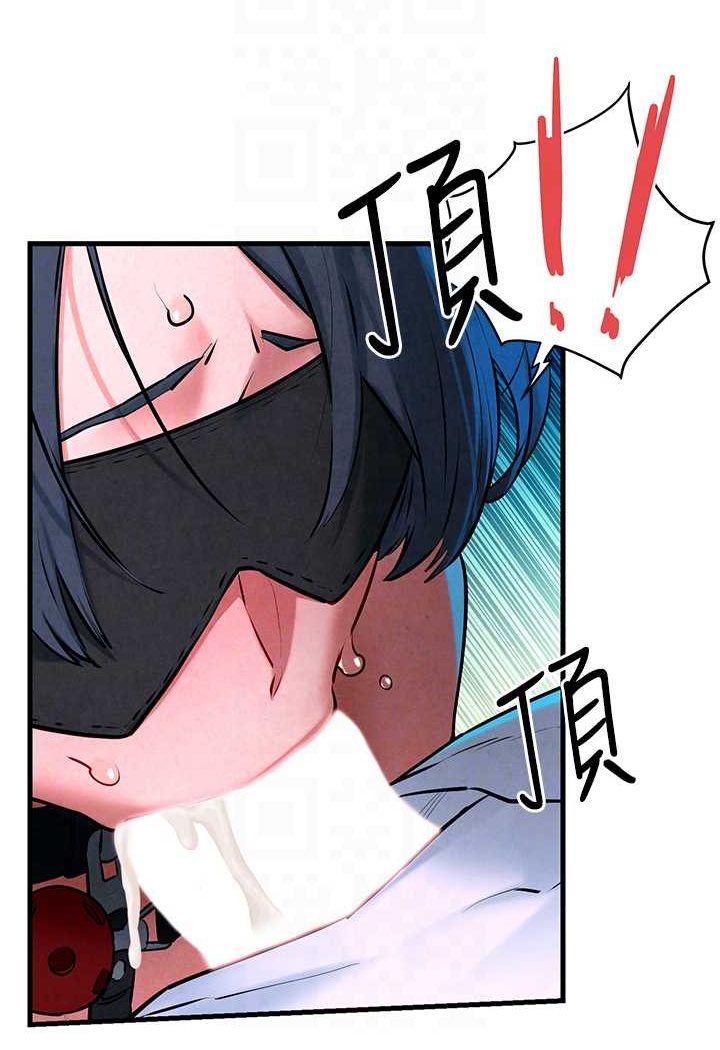 [韩国漫画] 欲海交锋 剧情,职场#[95P]-25