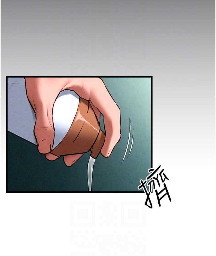 [韩国漫画] 欲海交锋 剧情,职场#[113P]-18