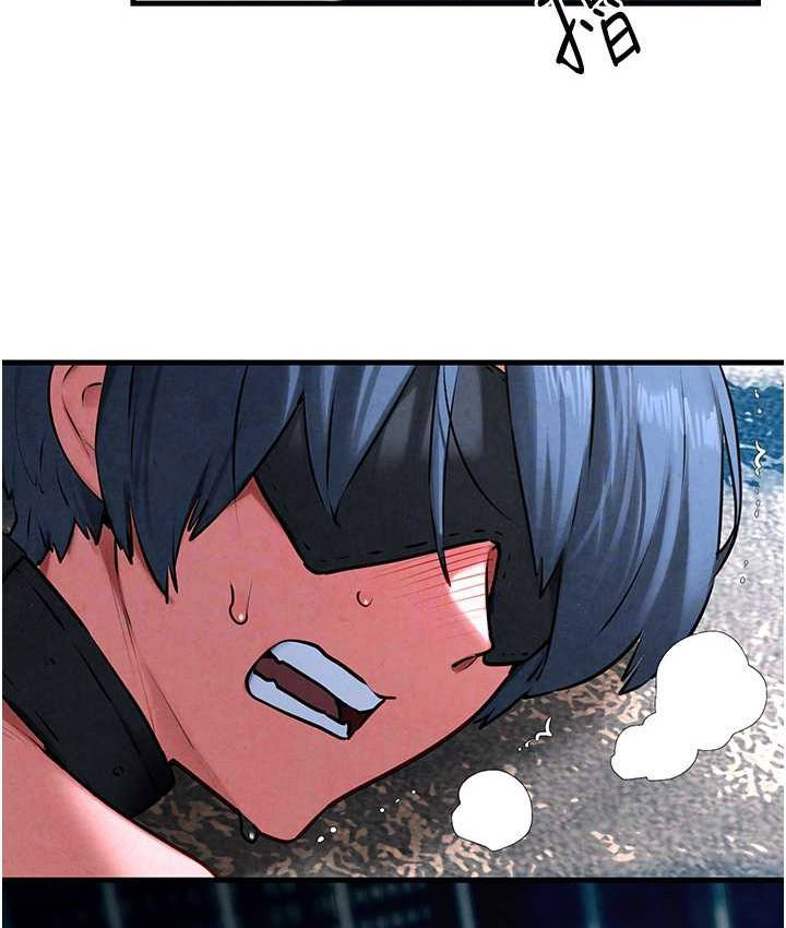 [韩国漫画] 欲海交锋 剧情,职场#[113P]-20