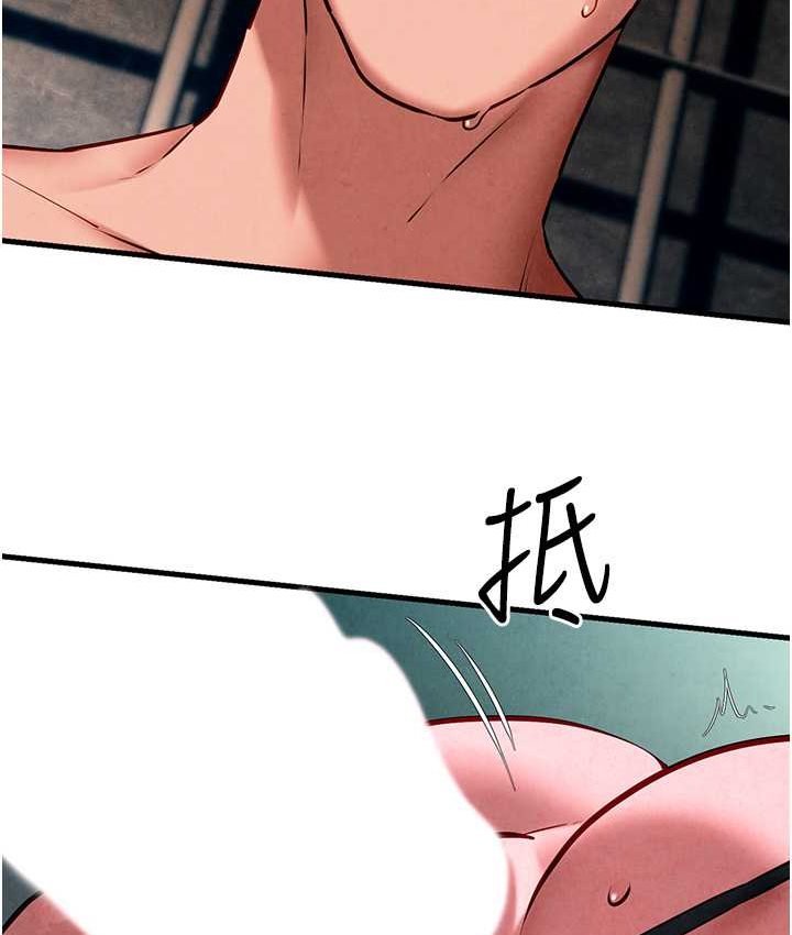 [韩国漫画] 欲海交锋 剧情,职场#[113P]-24
