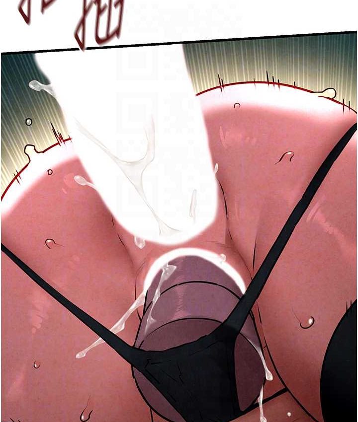 [韩国漫画] 欲海交锋 剧情,职场#[113P]-44