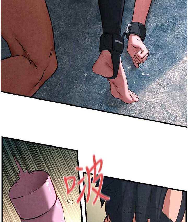 [韩国漫画] 欲海交锋 剧情,职场#[113P]-51