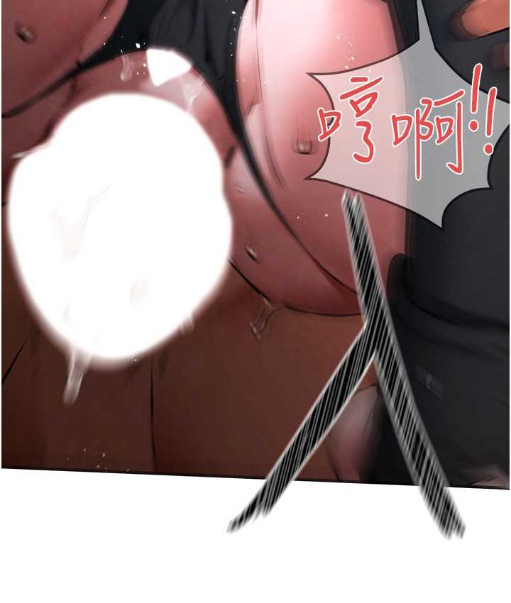[韩国漫画] 欲海交锋 剧情,职场#[113P]-67