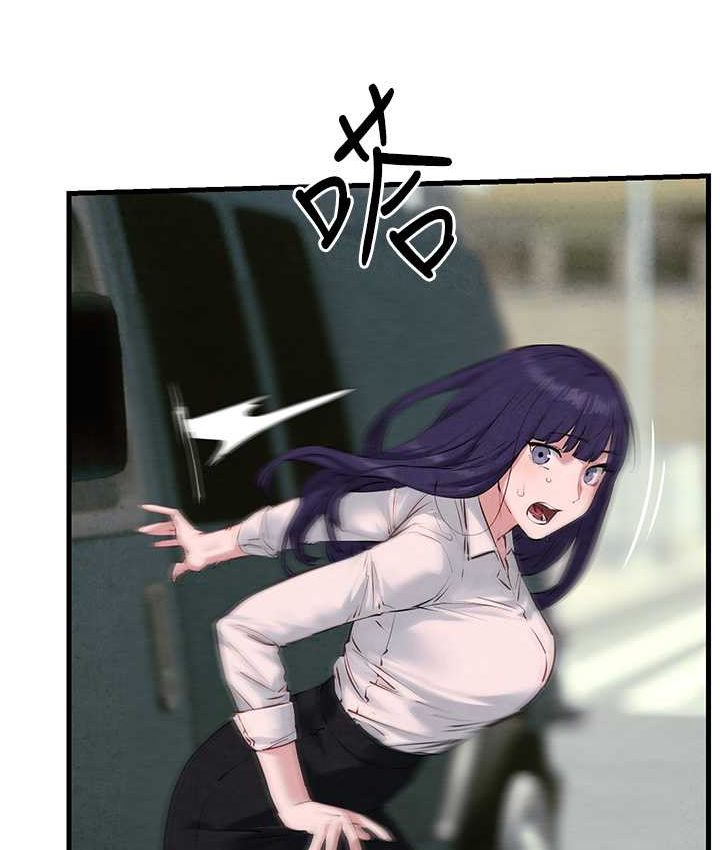 [韩国漫画] 欲海交锋 剧情,职场#[113P]-80