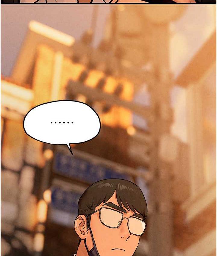[韩国漫画] 欲海交锋 剧情,职场#[132P]-129
