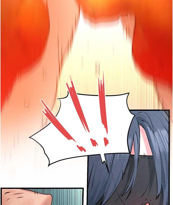 [韩国漫画] 欲海交锋 剧情,职场#[132P]-14