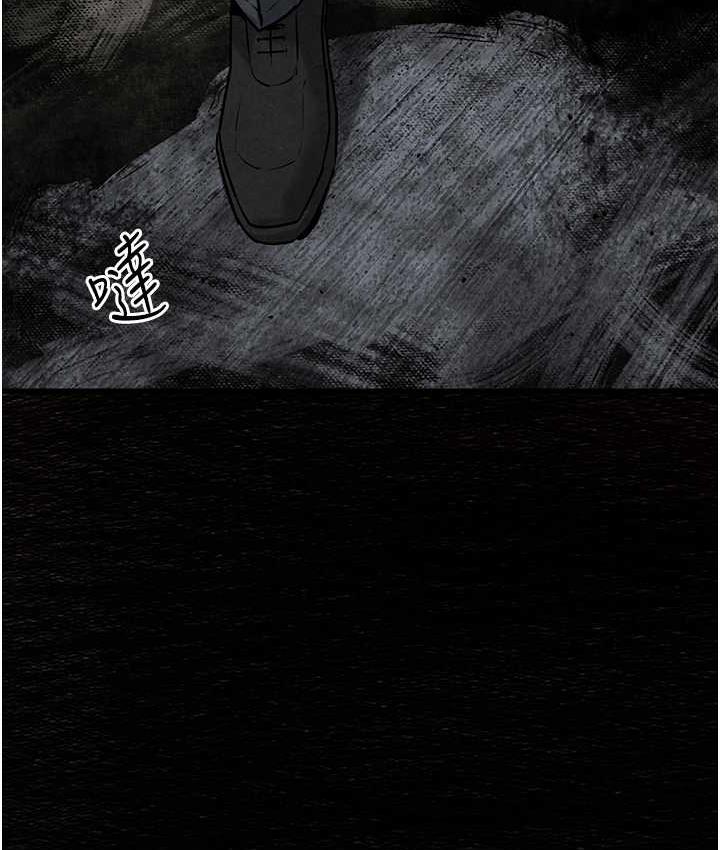 [韩国漫画] 欲海交锋 剧情,职场#[132P]-69