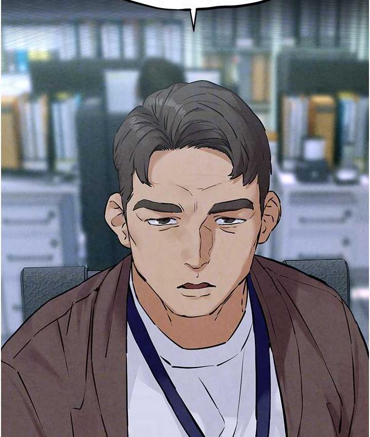 [韩国漫画] 欲海交锋 剧情,职场#[132P]-74