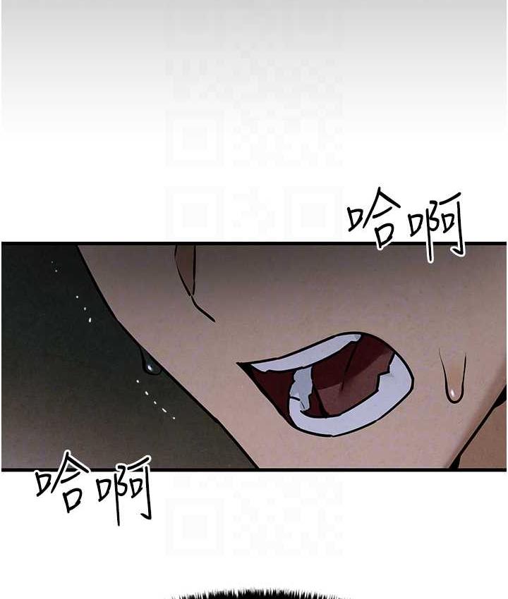 [韩国漫画] 欲海交锋 剧情,职场#[132P]-88
