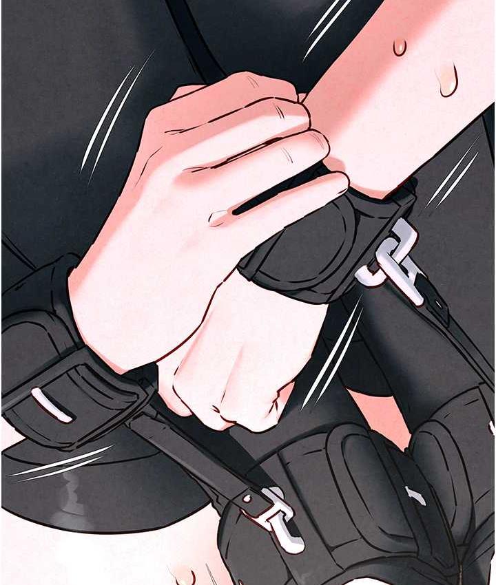 [韩国漫画] 欲海交锋 剧情,职场#[119P]-103