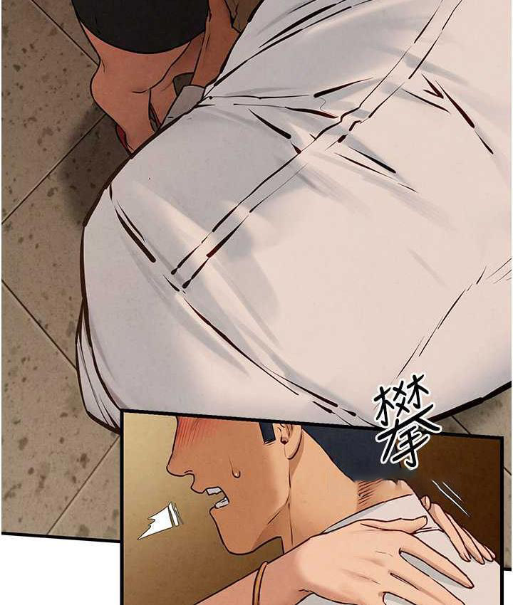 [韩国漫画] 欲海交锋 剧情,职场#[119P]-63