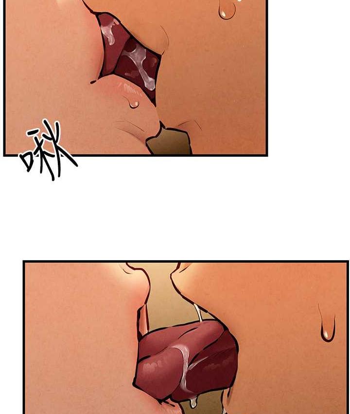 [韩国漫画] 欲海交锋 剧情,职场#[119P]-69