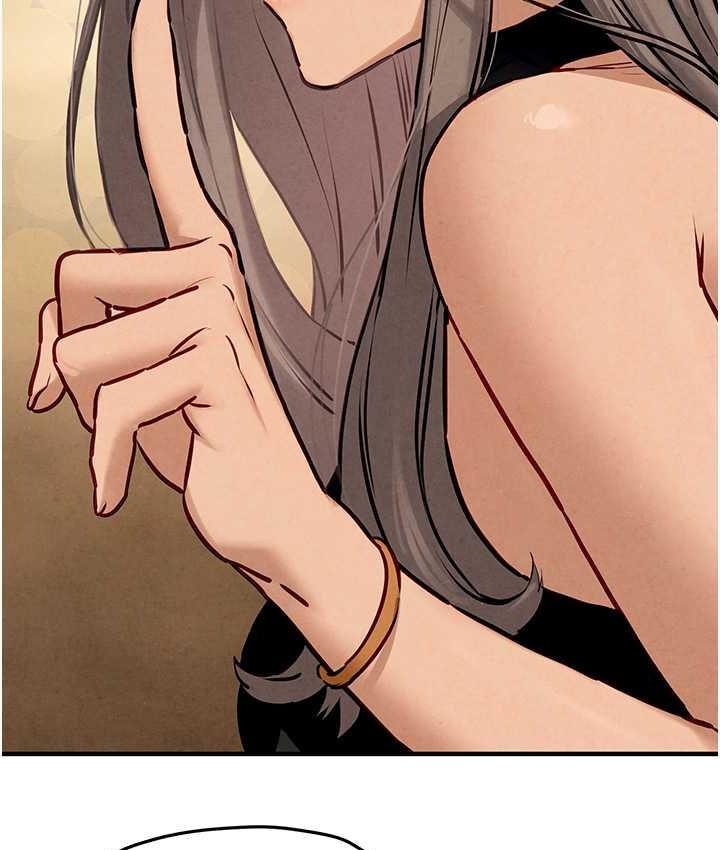 [韩国漫画] 欲海交锋 剧情,职场#[119P]-83