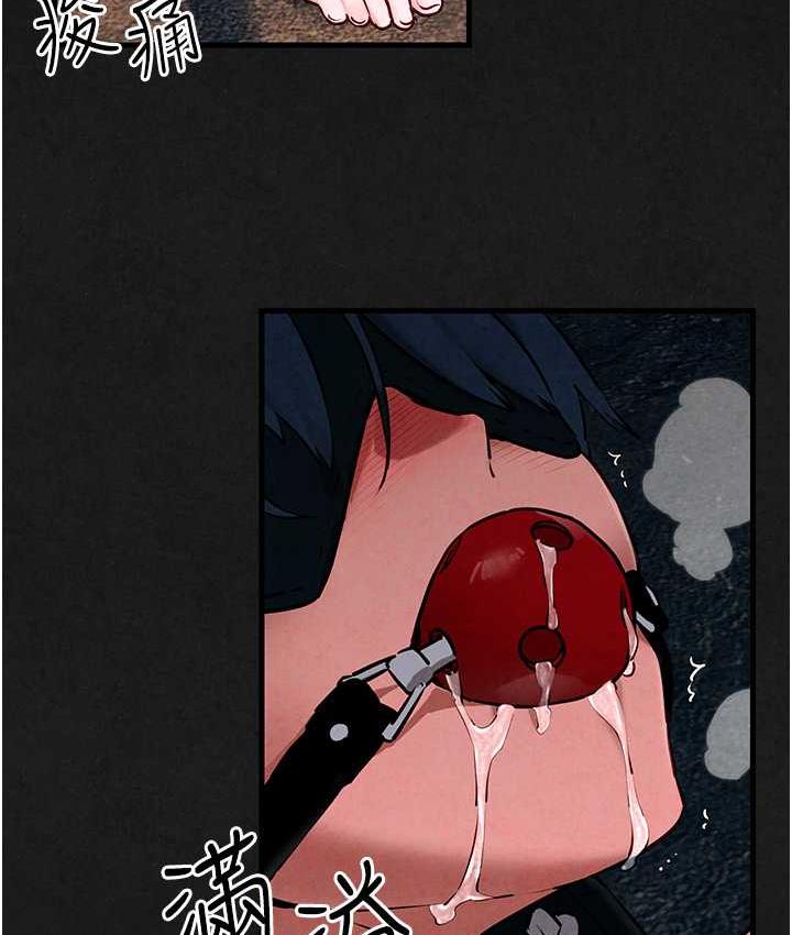 [韩国漫画] 欲海交锋 剧情,职场#[119P]-94