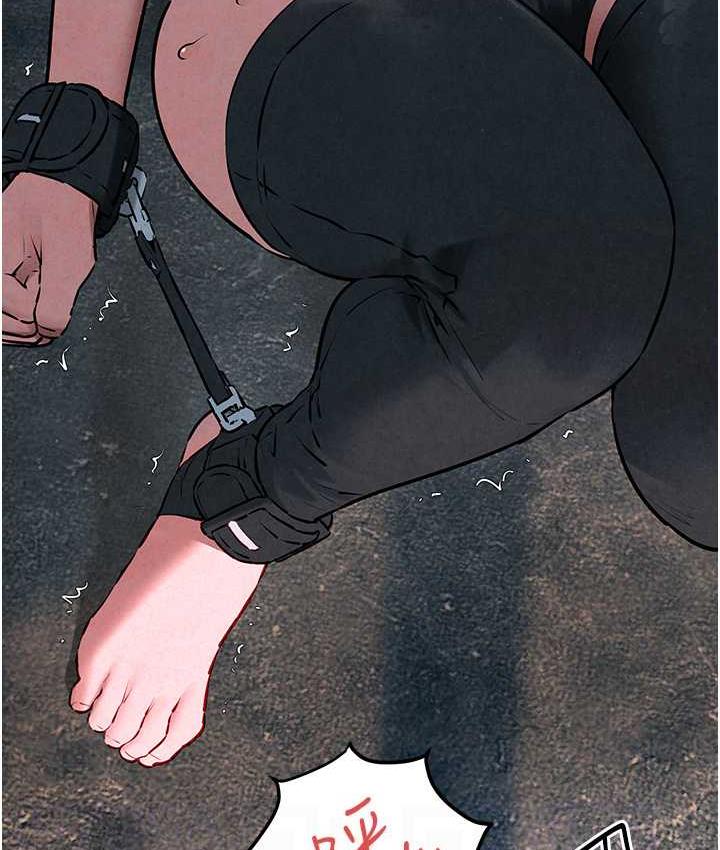 [韩国漫画] 欲海交锋 剧情,职场#[119P]-97