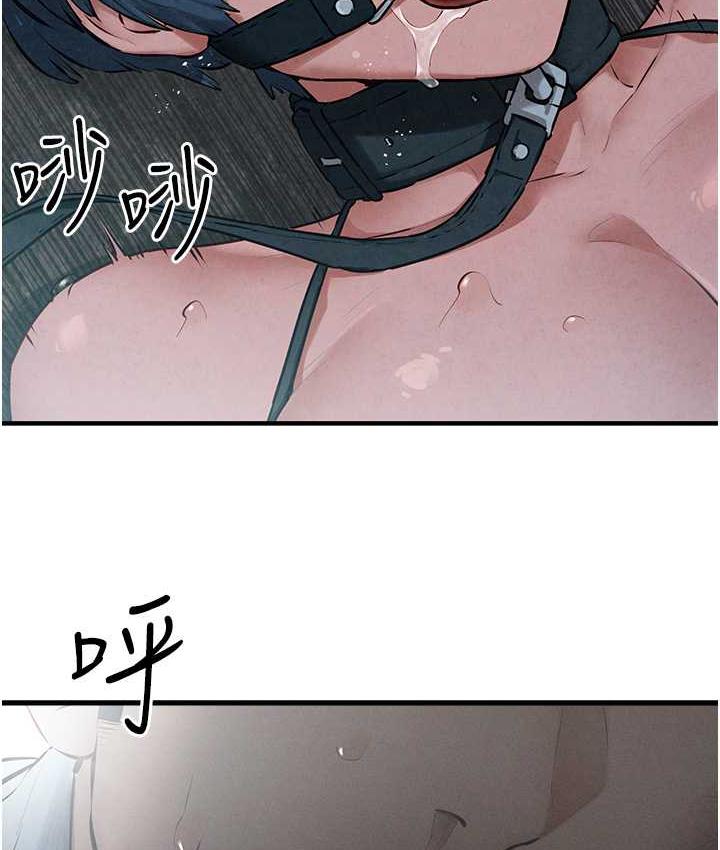 [韩国漫画] 欲海交锋 剧情,职场#[124P]-112