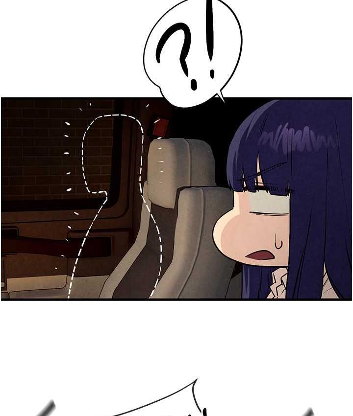 [韩国漫画] 欲海交锋 剧情,职场#[124P]-23