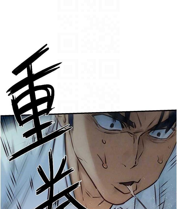 [韩国漫画] 欲海交锋 剧情,职场#[124P]-30