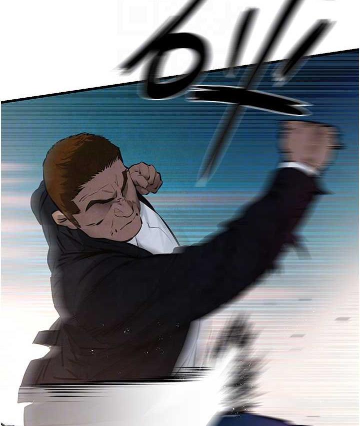 [韩国漫画] 欲海交锋 剧情,职场#[124P]-44