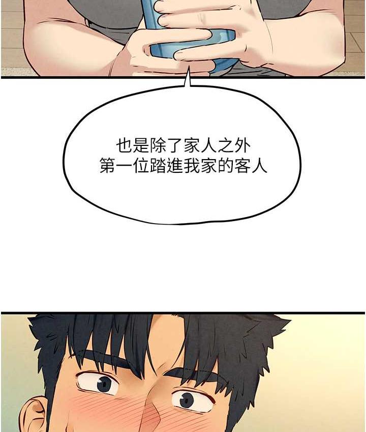 [韩国漫画] 欲海交锋 剧情,职场#[143P]-116