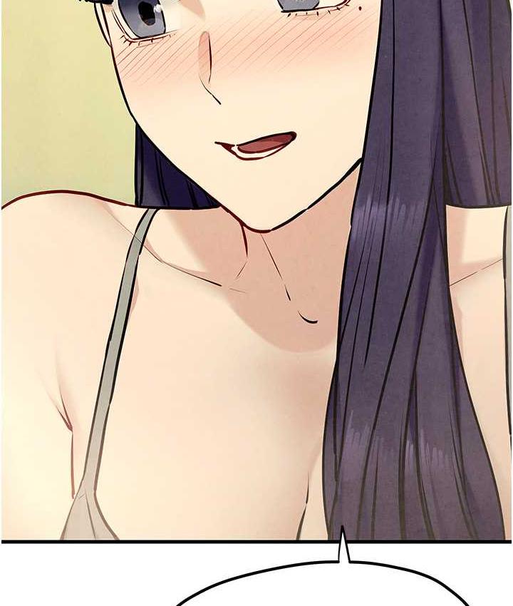 [韩国漫画] 欲海交锋 剧情,职场#[143P]-130