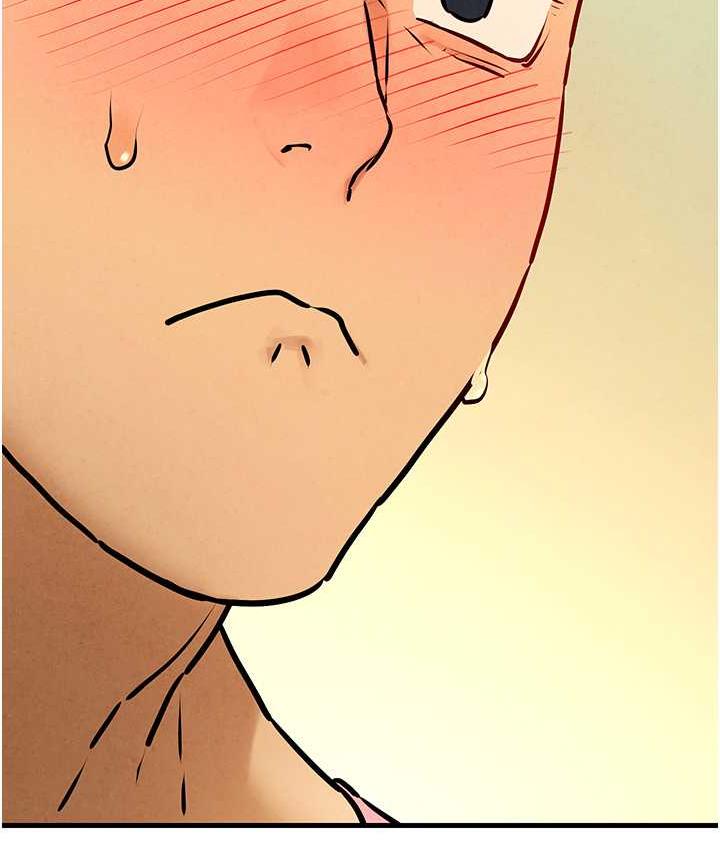 [韩国漫画] 欲海交锋 剧情,职场#[143P]-132