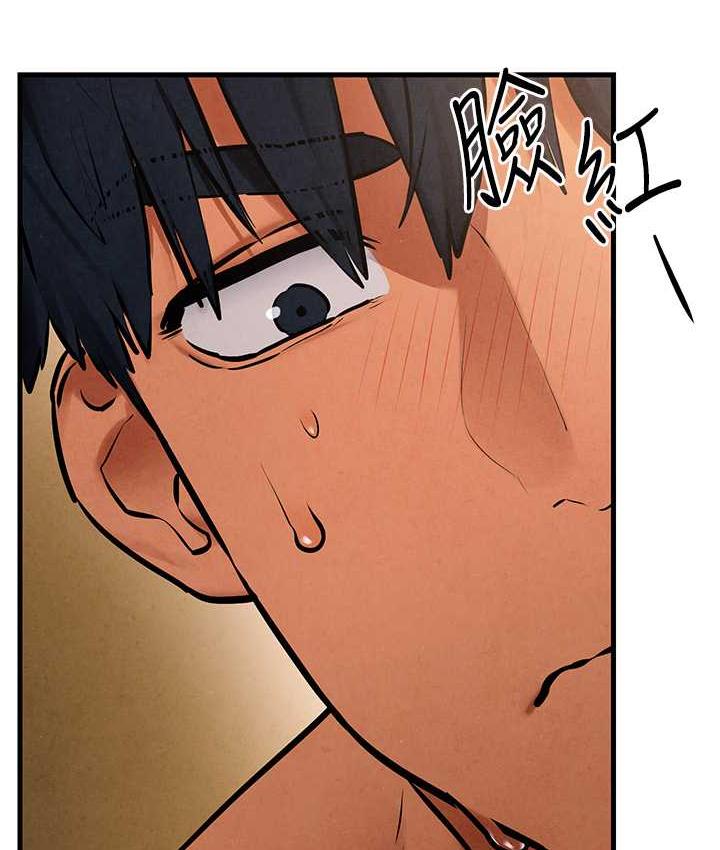 [韩国漫画] 欲海交锋 剧情,职场#[143P]-28