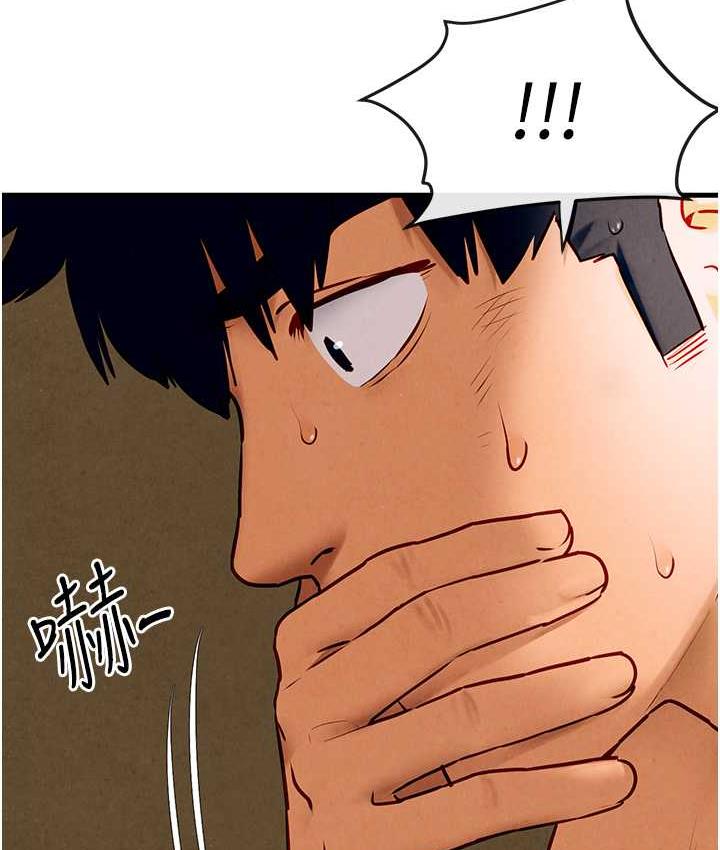 [韩国漫画] 欲海交锋 剧情,职场#[143P]-38
