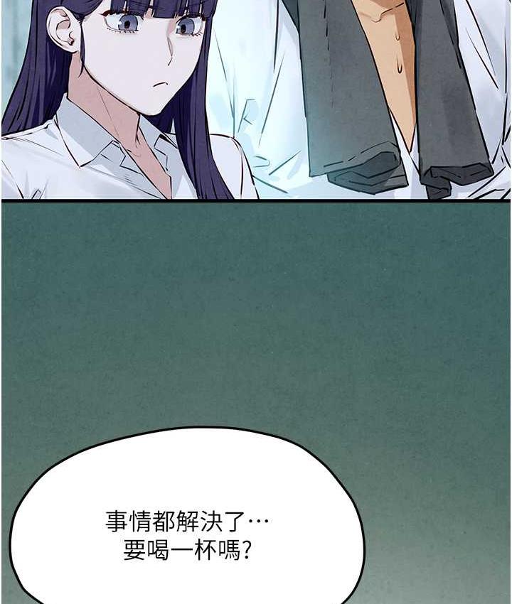 [韩国漫画] 欲海交锋 剧情,职场#[143P]-66