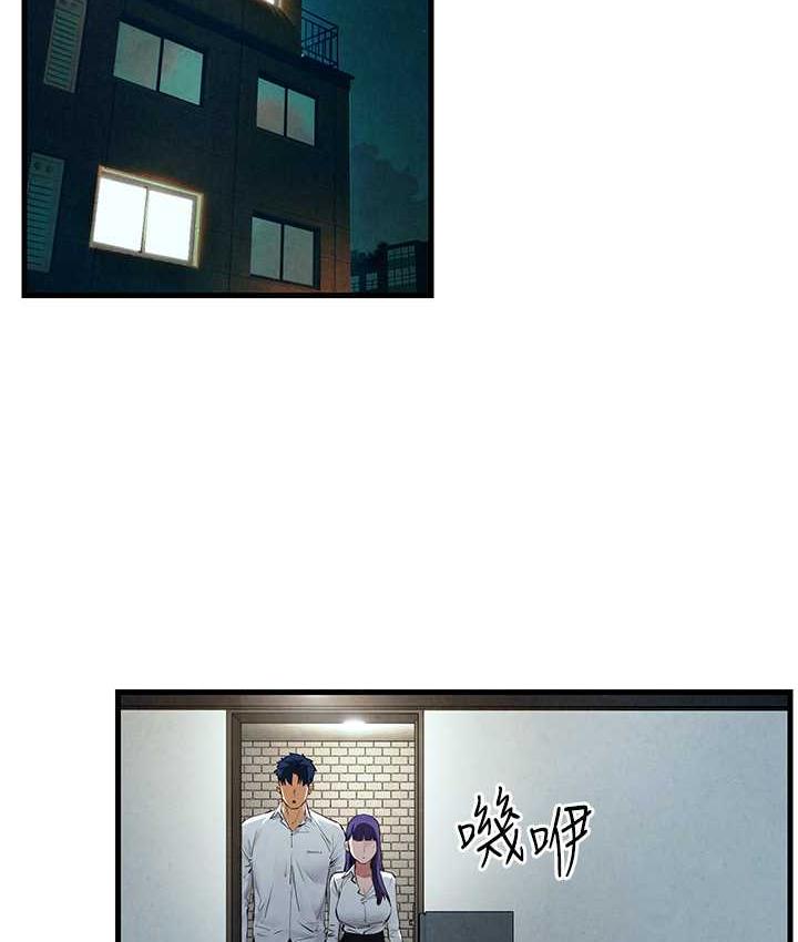 [韩国漫画] 欲海交锋 剧情,职场#[143P]-76