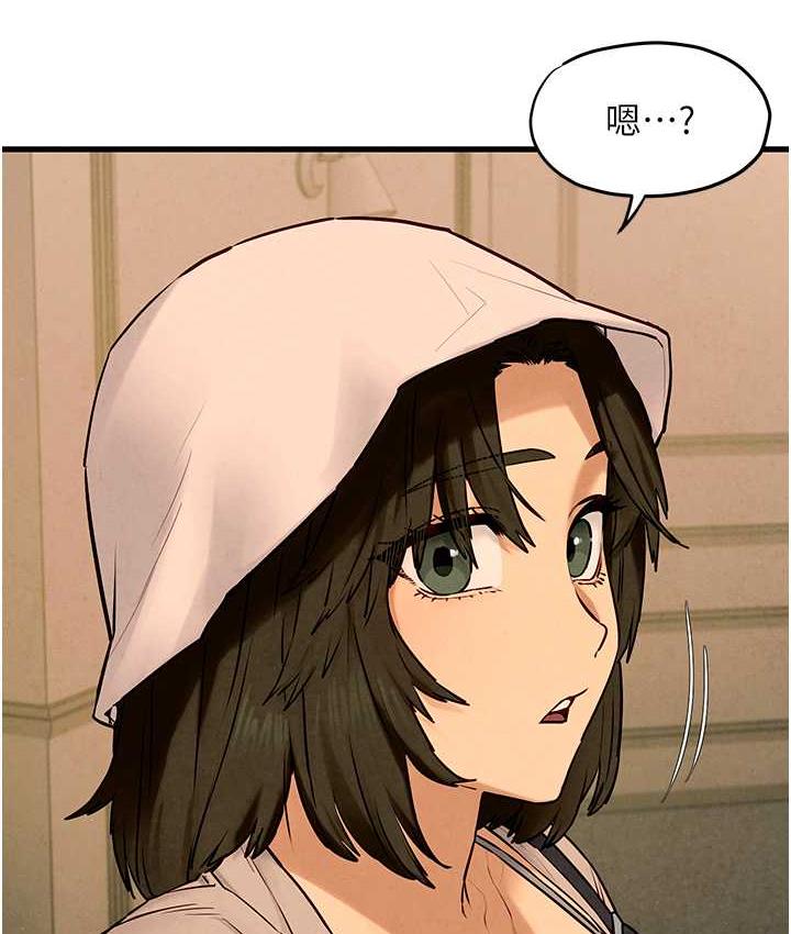 [韩国漫画] 欲海交锋 剧情,职场#[129P]-103