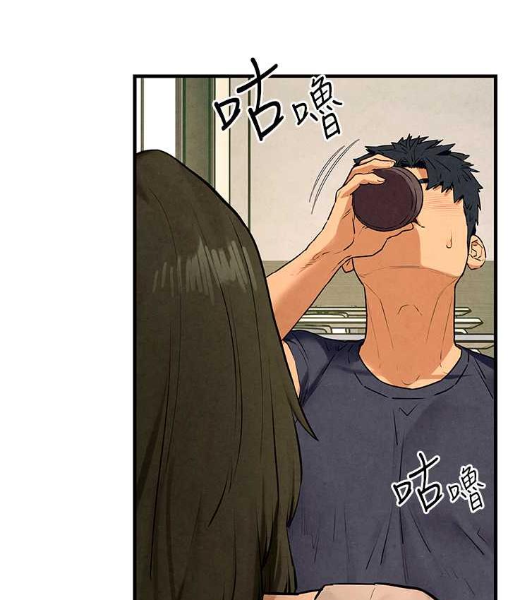 [韩国漫画] 欲海交锋 剧情,职场#[129P]-60