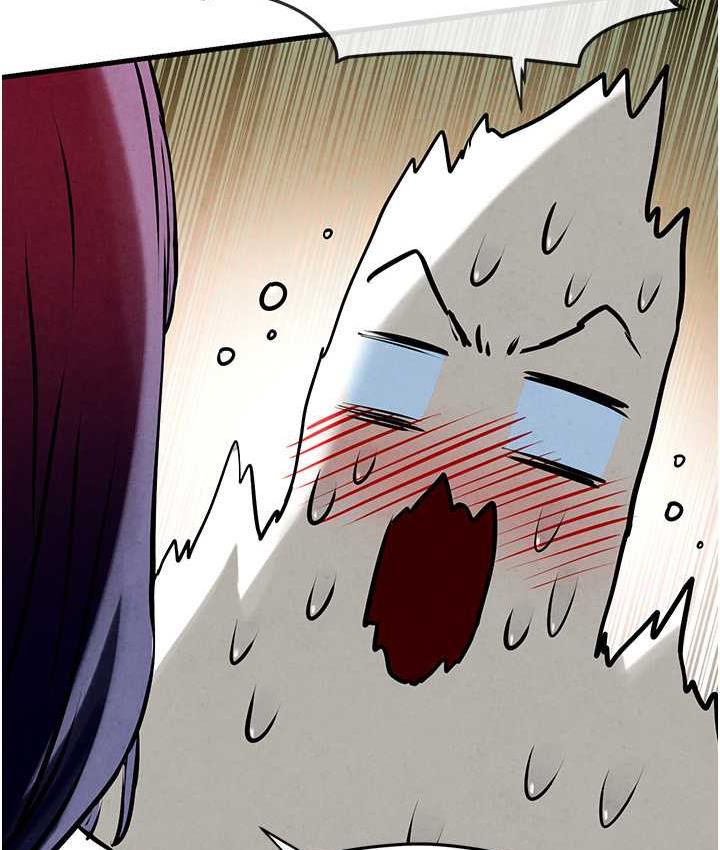 [韩国漫画] 欲海交锋 剧情,职场#[129P]-8