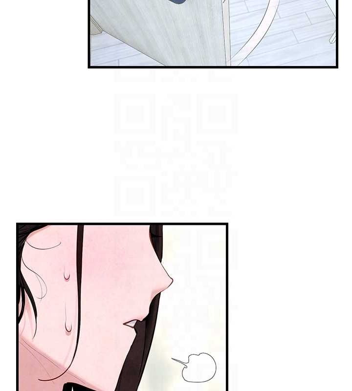 [韩国漫画] 欲海交锋 剧情,职场#[171P]-112
