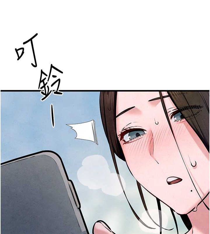 [韩国漫画] 欲海交锋 剧情,职场#[171P]-142