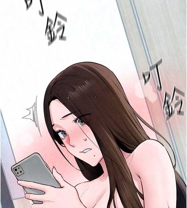 [韩国漫画] 欲海交锋 剧情,职场#[171P]-145