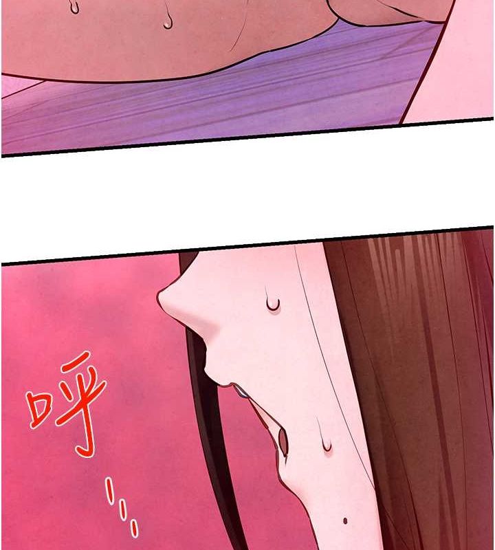 [韩国漫画] 欲海交锋 剧情,职场#[171P]-157